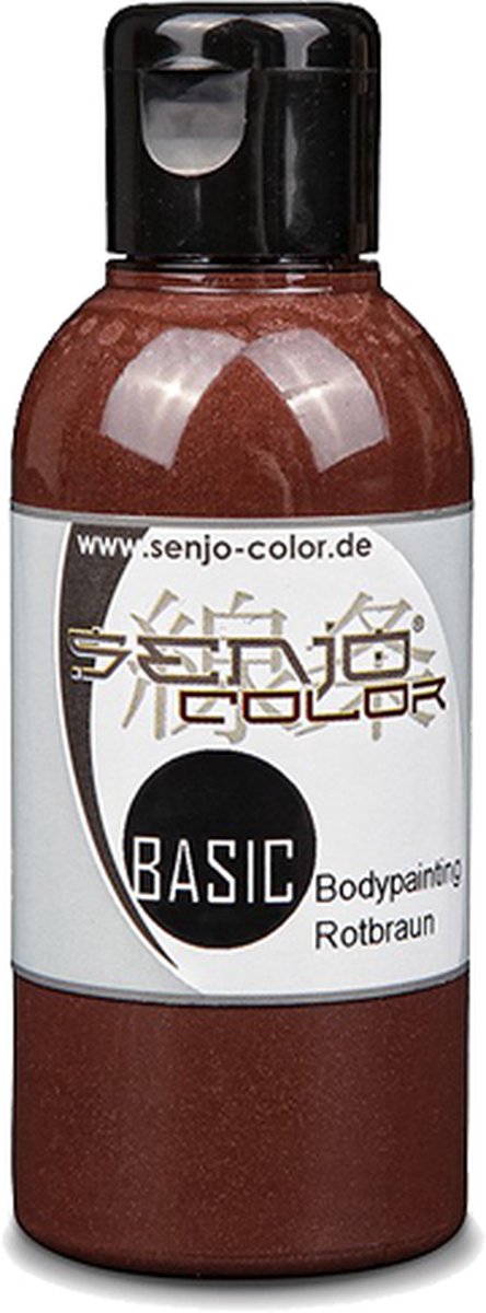 Senjo-Color Maroon 75ml airbrushschmink | Airbrushschmink waterbasis